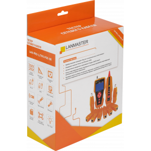 Cable tester with length measurement, cable tracer, and POE detection, 8 remote identifiers